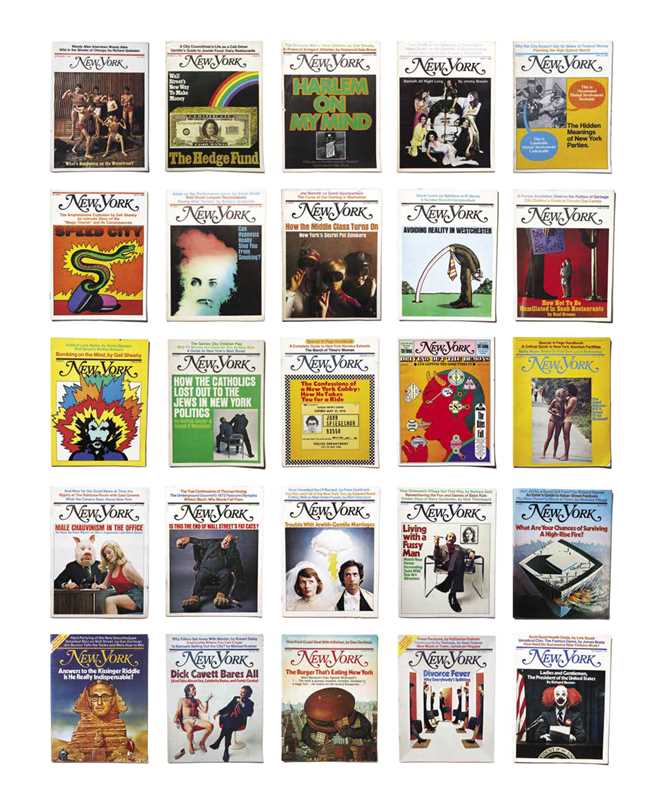 Highbrow, Lowbrow, Brilliant, Despicable by The Editors of New York Magazine: Hardcover; 432 pages / English